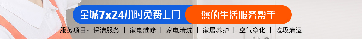 加拿大28预测网-在线预测|专注研究28预测_pc走势在线预测神测预测!加拿大28-pc28预测|加拿大28预测|加拿大预测-飞飞在线预测|加拿大28预测结果查询-专注研究!